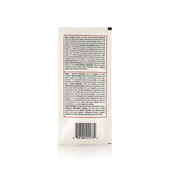 LORIS™ 10% PVP-I Antiseptic Sterile Solution- 3 Swabsticks (Case of 750 Swabsticks)